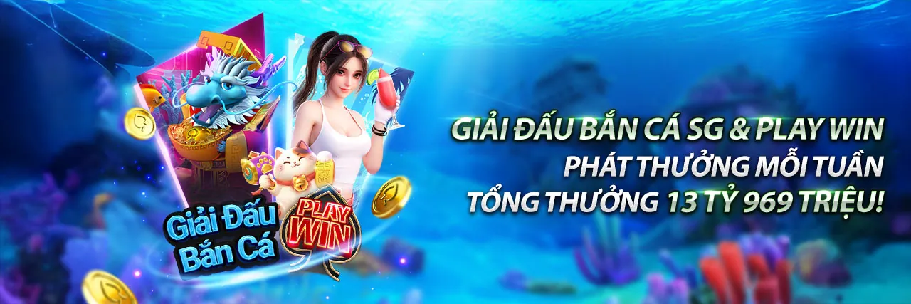 Giao diện ứng dụng 55chat đăng nhập trên điện thoại